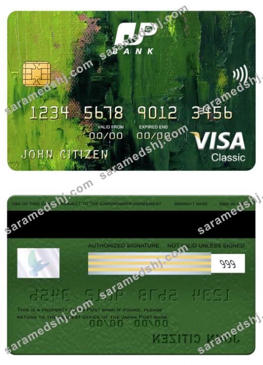Japan Post bank visa classic card